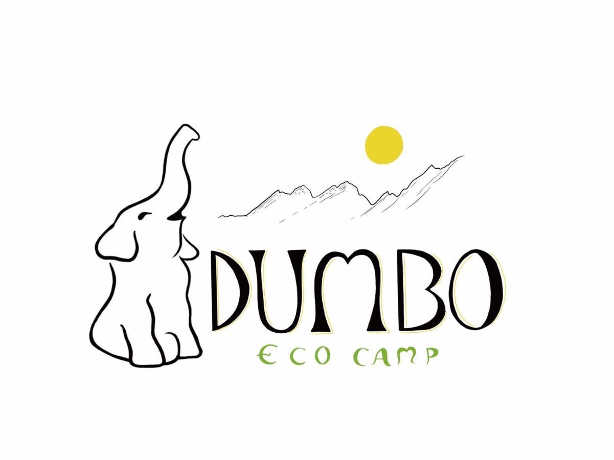 Dumbo Eco Camp Hotel Ozurget'i Екстериор снимка